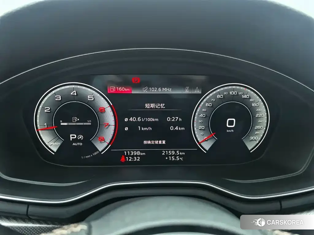 Audi A4L id 4570569 из Китая 12