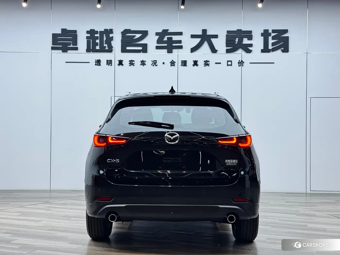 Mazda CX-5 id 4565137 из Китая 23