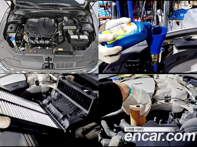 Hyundai The New Grandeur IG id 2499882 из Кореи 16