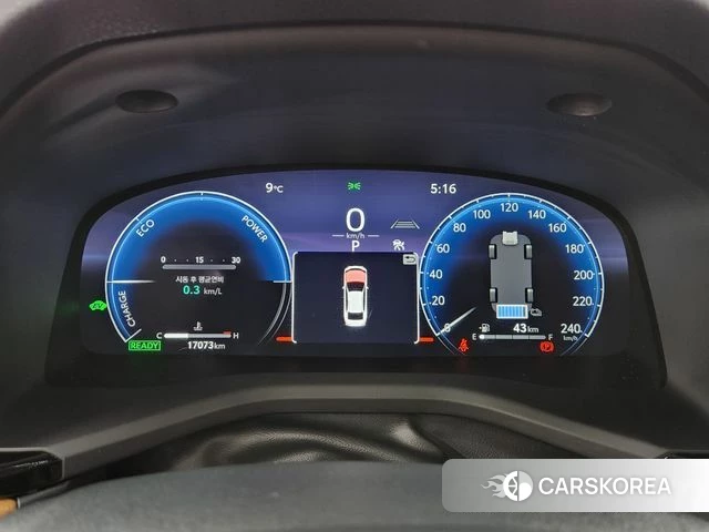 Toyota Camry (XV80) id 3831459 из Кореи 15