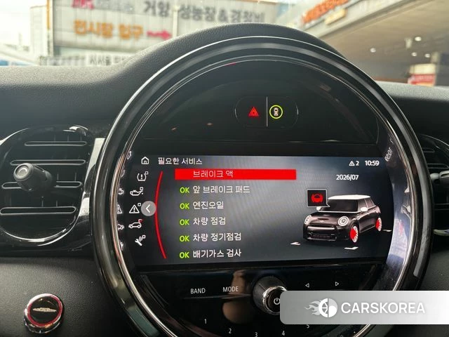 Mini Cooper 2021 Белый из Кореи, фото 6