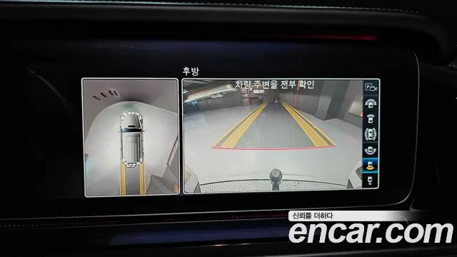 Mercedes-Benz G-Class W463b id 2623156 из Кореи 16