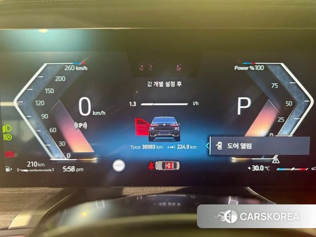 BMW 7 Series (G70) 2024 Черный из Кореи, фото 6