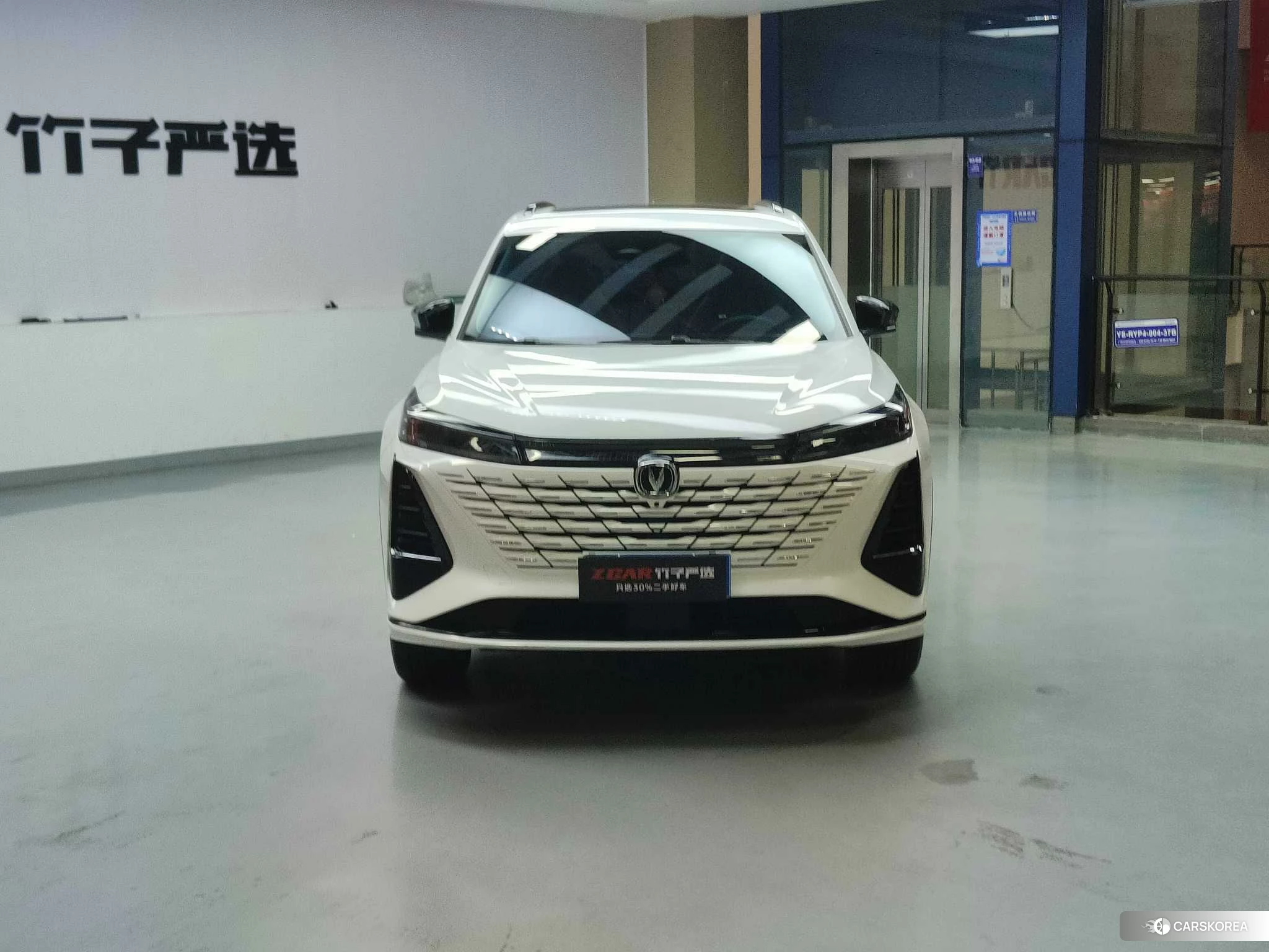 Chang'an CS75 PLUS id 4452627 из Китая 40