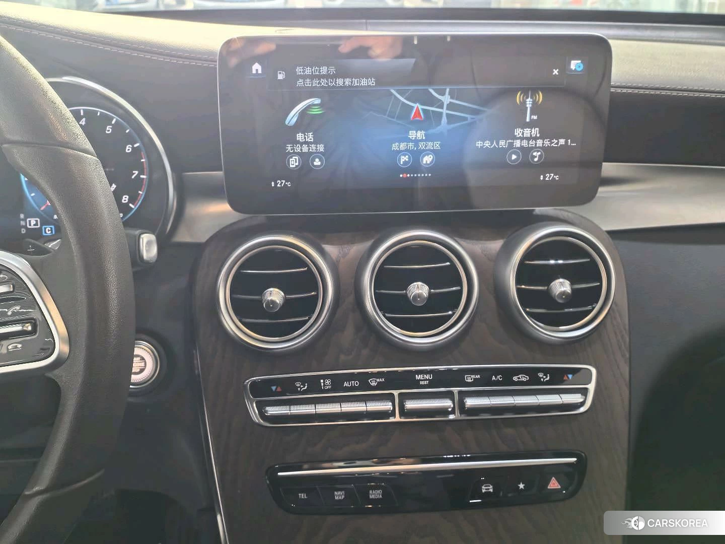 Mercedes-Benz GLC id 4452306 из Китая 13