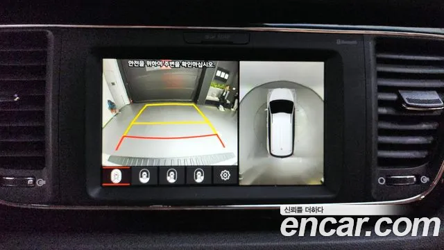 Kia The New Carnival id 2654387 из Кореи 16