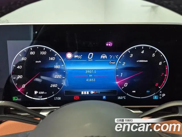 Mercedes-Benz S-Class W223 id 2709682 из Кореи 14