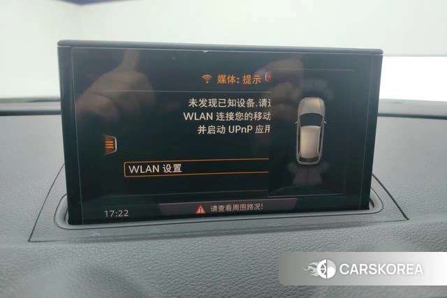 Audi A3 id 4229246 из Китая 13
