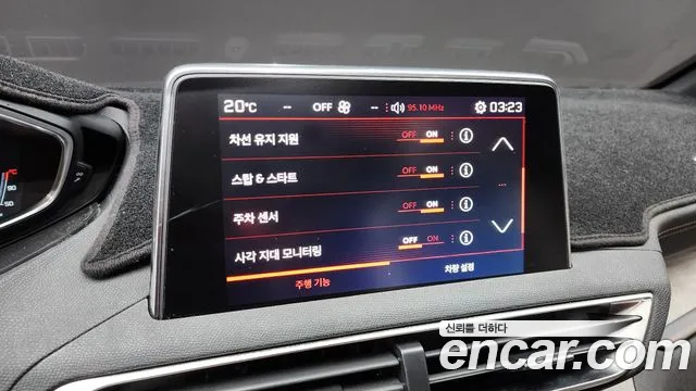 Peugeot 3008 second generation id 2687536 из Кореи 16