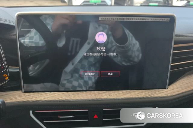Volkswagen Sagitar id 4258675 из Китая 13