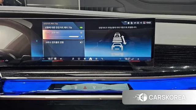 BMW 7 Series (G70) id 3327289 из Кореи 16