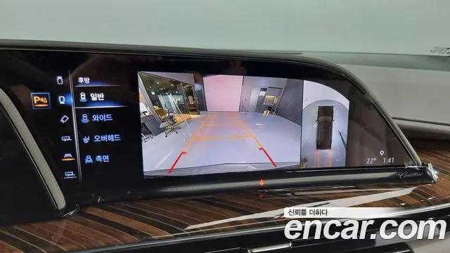 Cadillac Escalade 5th Generation id 2653467 из Кореи 16