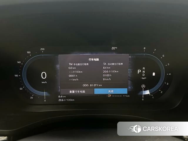 Volvo XC60 id 4219200 из Китая 15