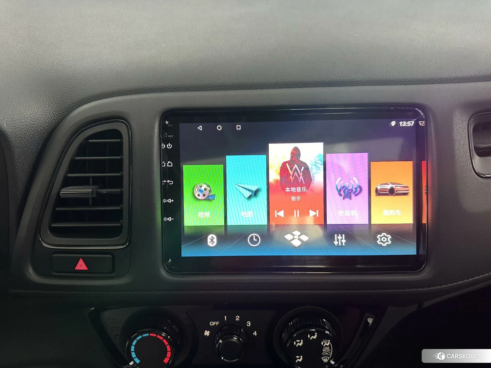 Honda Binzhi id 4452263 из Китая 19