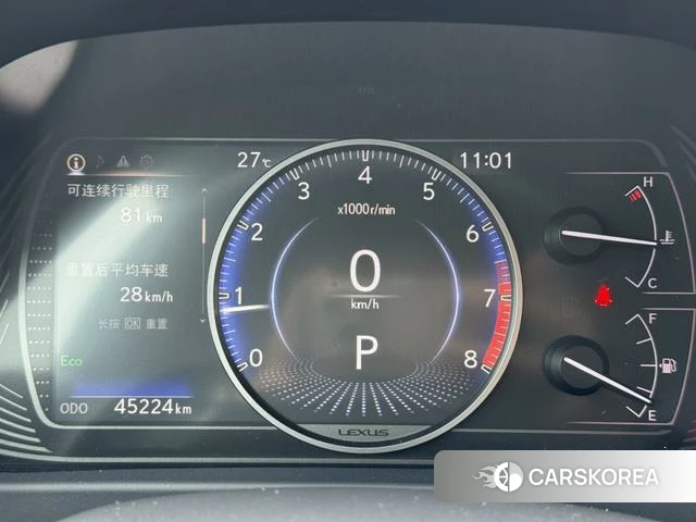 Lexus UX 2022 Красный из Китая, фото 6