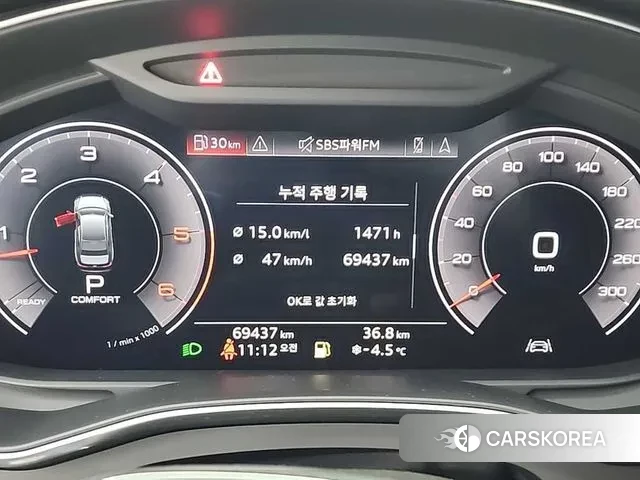 Audi A6 (C8) id 3621773 из Кореи 15