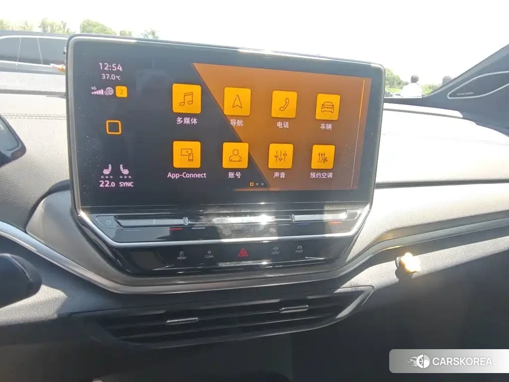 Volkswagen ID.4 CROZZ id 4680470 из Китая 17