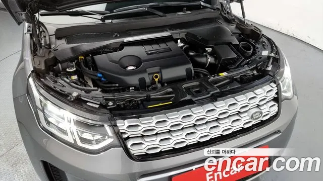 Land Rover Discovery Sports 2nd Generation id 2848702 из Кореи 16