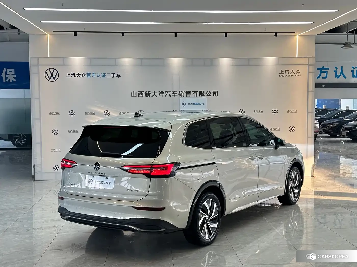 Volkswagen Viloran id 4545806 из Китая 7