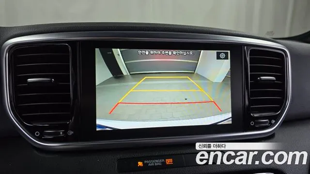 Kia Sportage The Bold id 2688281 из Кореи 16