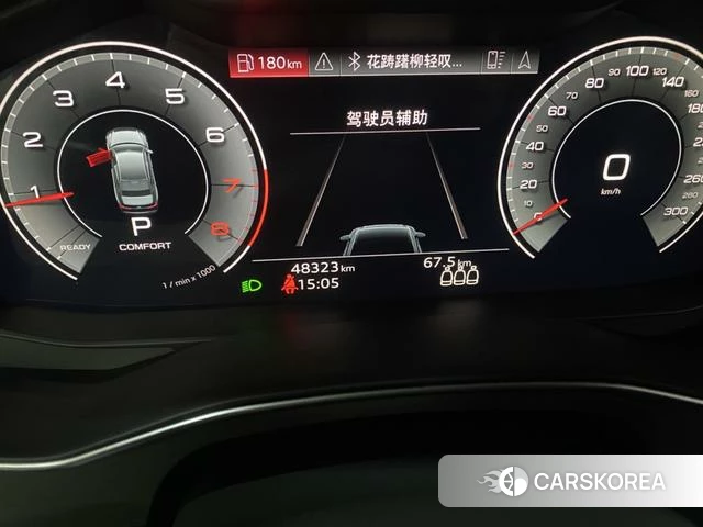 Audi A6L 2022 Черный из Китая, фото 6