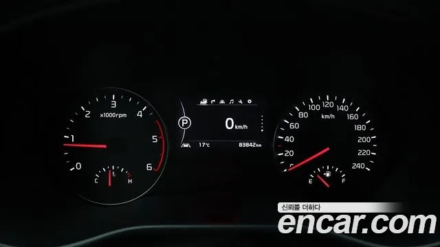 Kia Sportage 4th Generation id 2876728 из Кореи 16