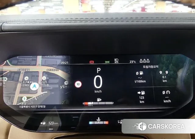 Land Rover Range Rover 5th Generation id 3032029 из Кореи 16