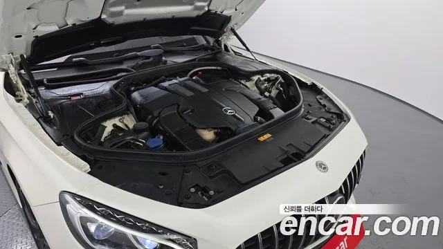 Mercedes-Benz S-Class W222 id 2308400 из Кореи 16