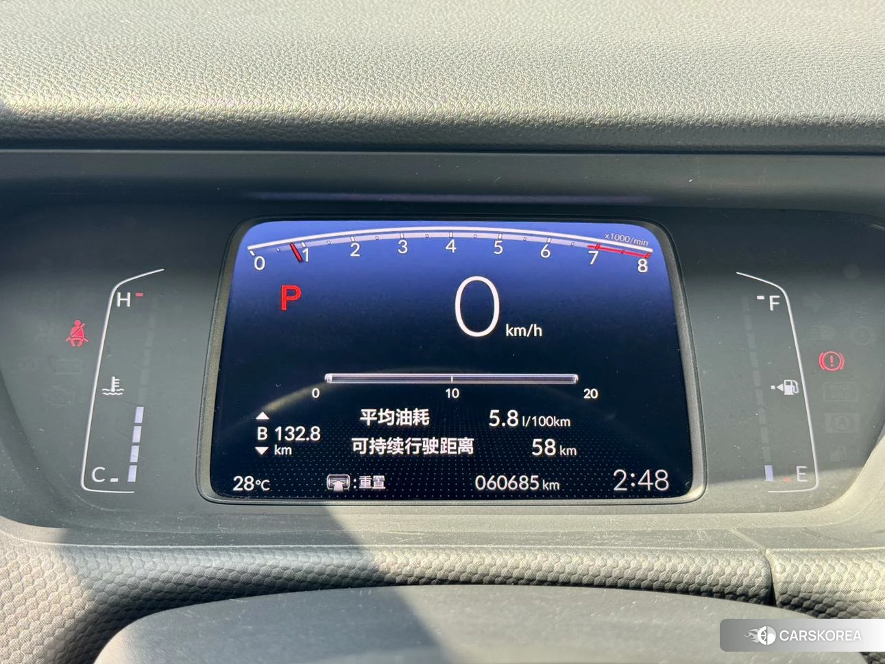Honda Fit id 4487545 из Китая 16