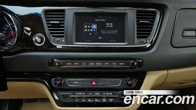 Kia The New Carnival id 2760212 из Кореи 16