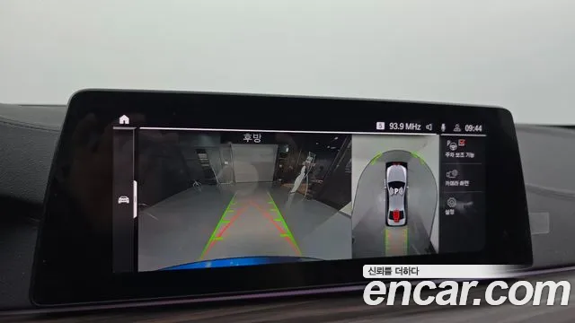 BMW 5 Series (G30) id 2673338 из Кореи 16