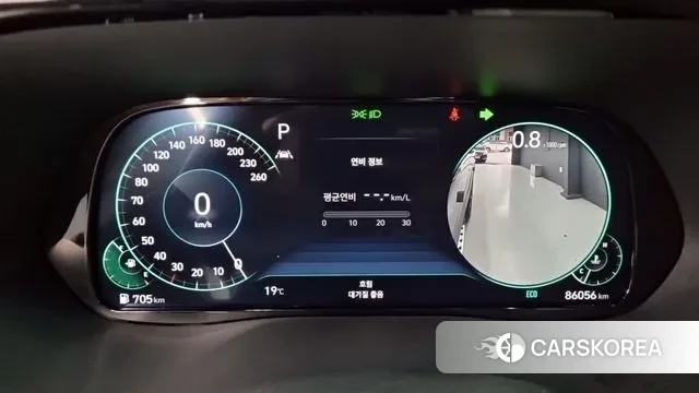 Hyundai Palisade id 3324557 из Кореи 12