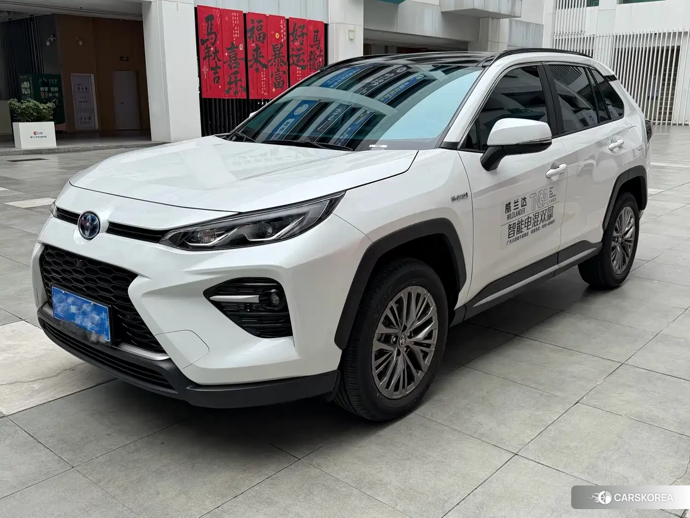 Toyota Wildlander 2025 Белый из Китая, фото 6