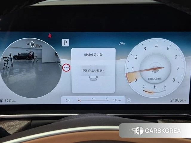 Genesis G90 (RS4) id 4612412 из Кореи 14