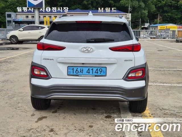 Hyundai Kona Electric id 2932574 из Кореи 9