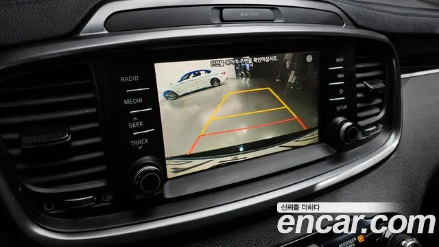 Kia The New Sorento id 2607847 из Кореи 16