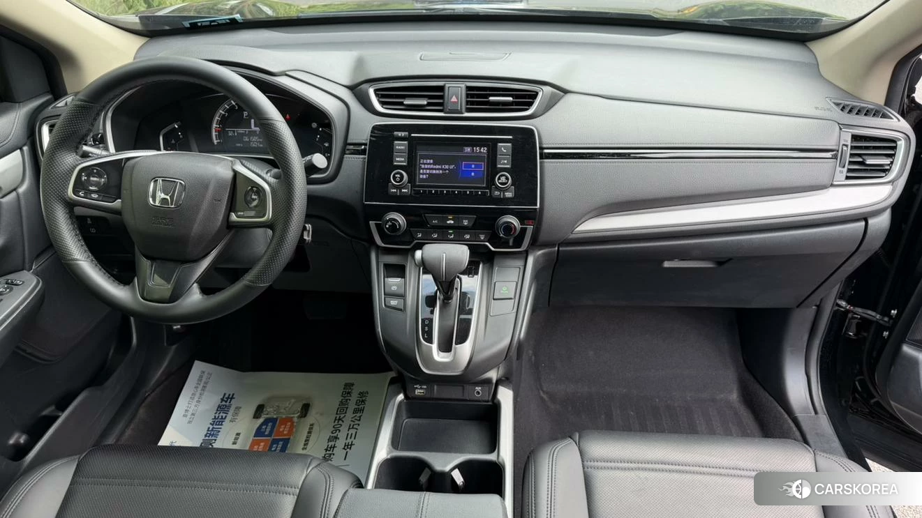 Honda CR-V id 4420018 из Китая 7