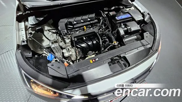 Hyundai The New Avante AD id 2513649 из Кореи 16