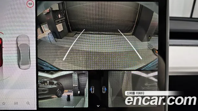 Tesla Model Y id 2685061 из Кореи 16