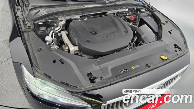 Volvo S90 id 2823128 из Кореи 16