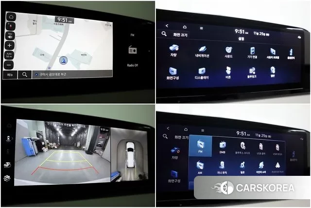 Hyundai The New Palisade id 3405215 из Кореи 16