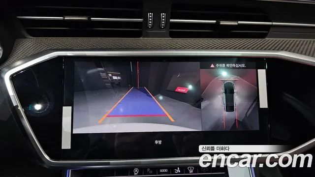 Audi S7 (4K) id 2635890 из Кореи 16