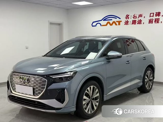 Audi Q4 e-tron 2022 Синий из Китая, фото 6