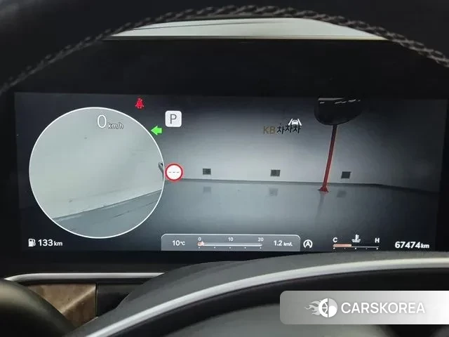 Genesis G90 (RS4) id 3425339 из Кореи 14