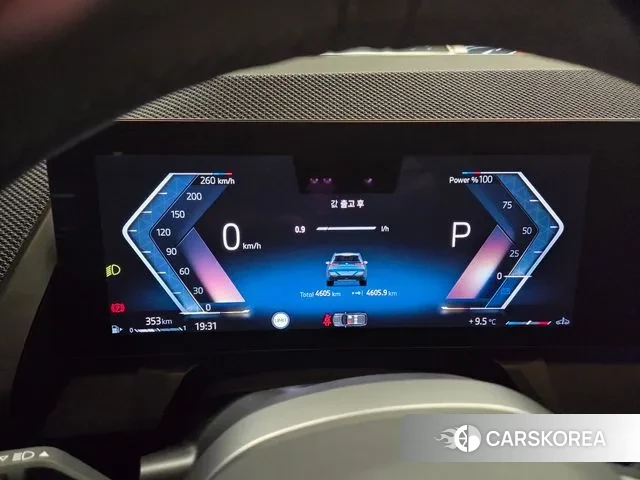 BMW X3 (G45) 2025 Темно-зеленый из Кореи, фото 6