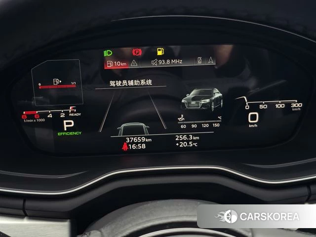 Audi A4L id 4260493 из Китая 19