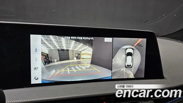 Kia EV6 id 2632426 из Кореи 16