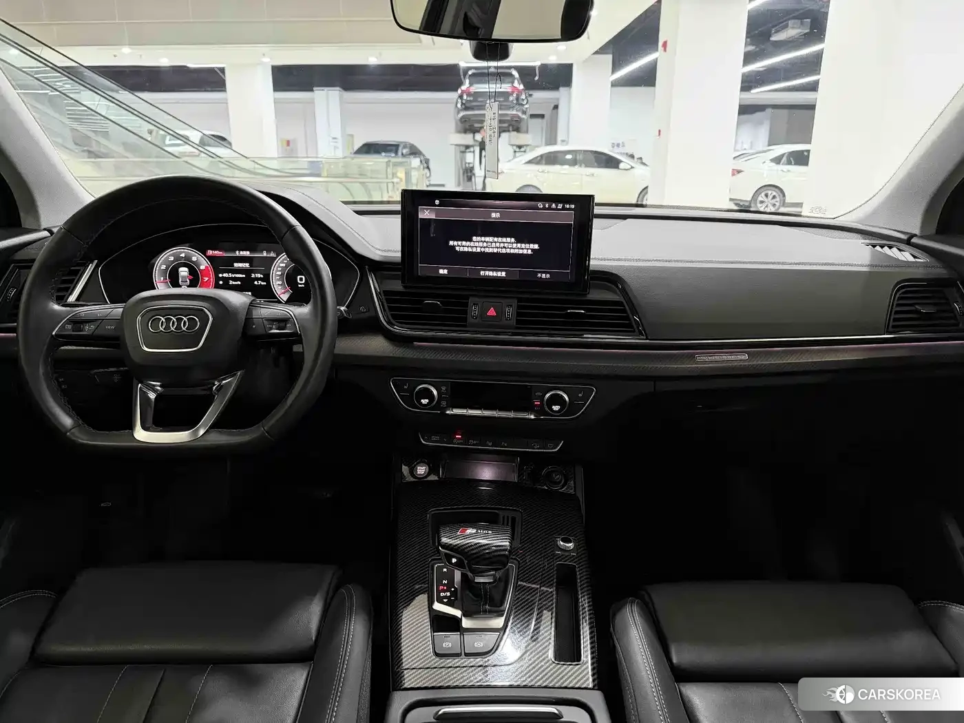 Audi Q5L 2022 Черный из Китая, фото 6