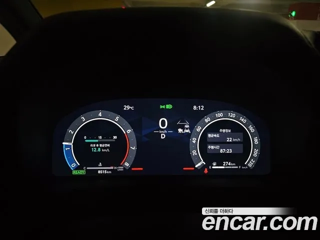 Toyota Alphard 4th Generation 2024 Белый из Кореи, фото 6