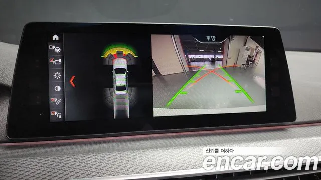 BMW 5 Series (G30) id 2655466 из Кореи 16